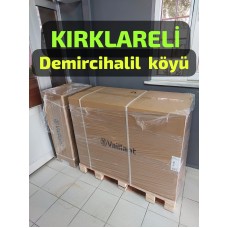 Vaillant Arotherm split intro 16kw